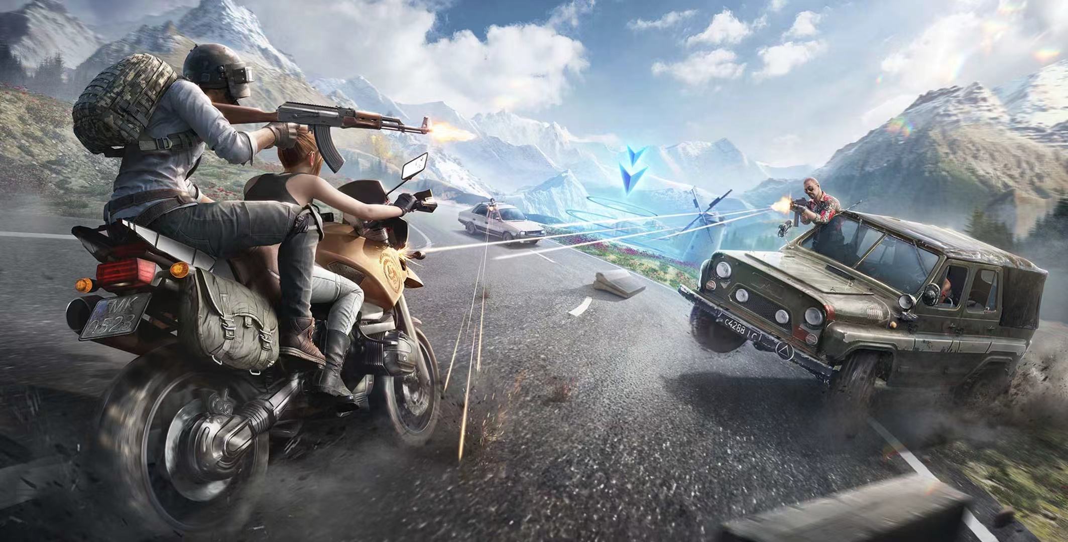 和平精英《太乙真人》辅助