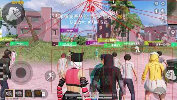 和平精英外挂【啊零直装V1.0】人物绘制透视 掩体子弹追踪 预判自瞄扫车  内透人物上色 全部枪械美化