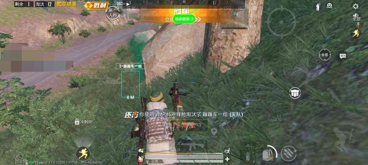 玩家心声:我为何选择或抵制和平精英辅助软件