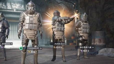抖音和平精英飞机上唱歌