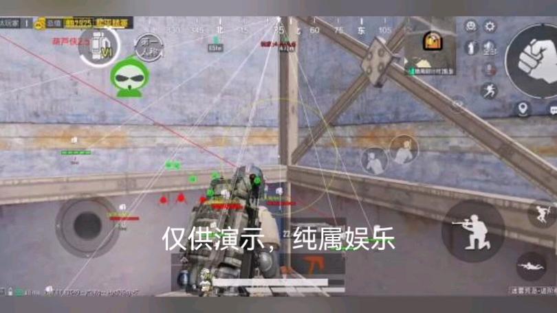 使用和平精英辅助封号吗?