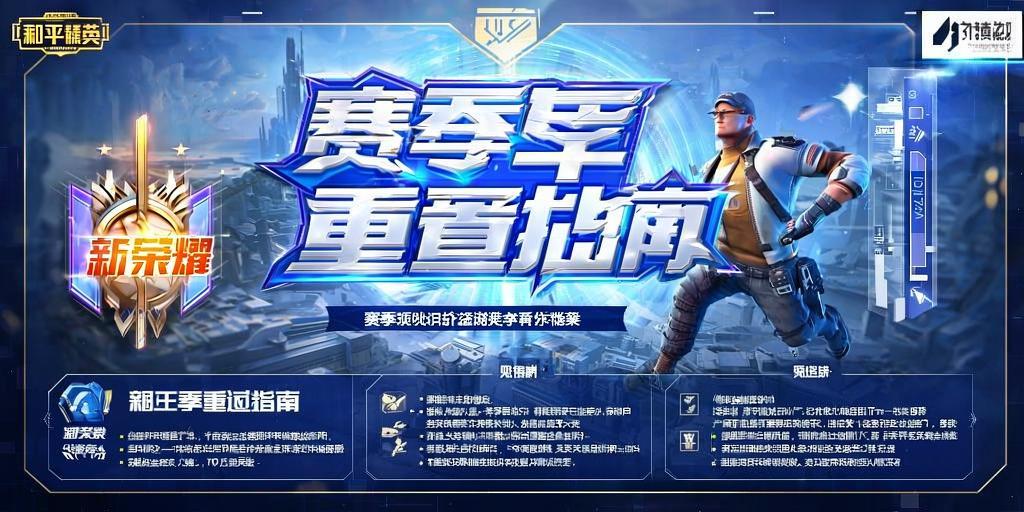 和平精英腾讯模拟器辅助【山猫单范围】天卡 支持新赛季 无后座 范围伤害 子弹追踪