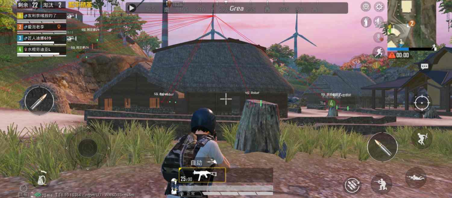 和平精英ios《HS》辅助上分如喝水